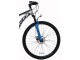 Bicicleta Belderia Camp XC 200 Double Suspension R29 GD-SKD (Grey/Blue)