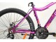 Велосипед Crosser Angel 24 (Violet/Black)