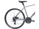 Велосипед Crosser Hybrid 700C 21 24 (Grey)