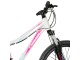 Велосипед Crosser Sweet 26 13 (White/Pink)