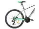 Велосипед Сrosser X880 R29 Shimano+Logan Hidraulic GD-SKD (Grey/Green)