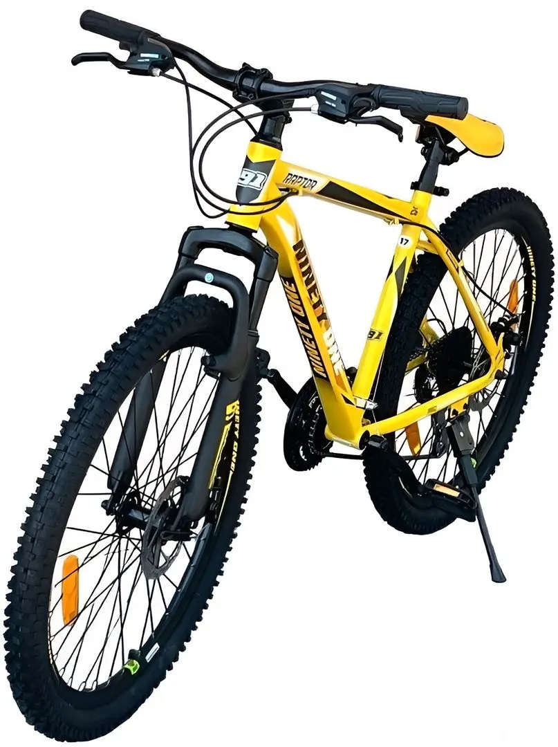 Bicicleta Procart Ninety One Viper 26 Shimano (Yellow/Black) - 2