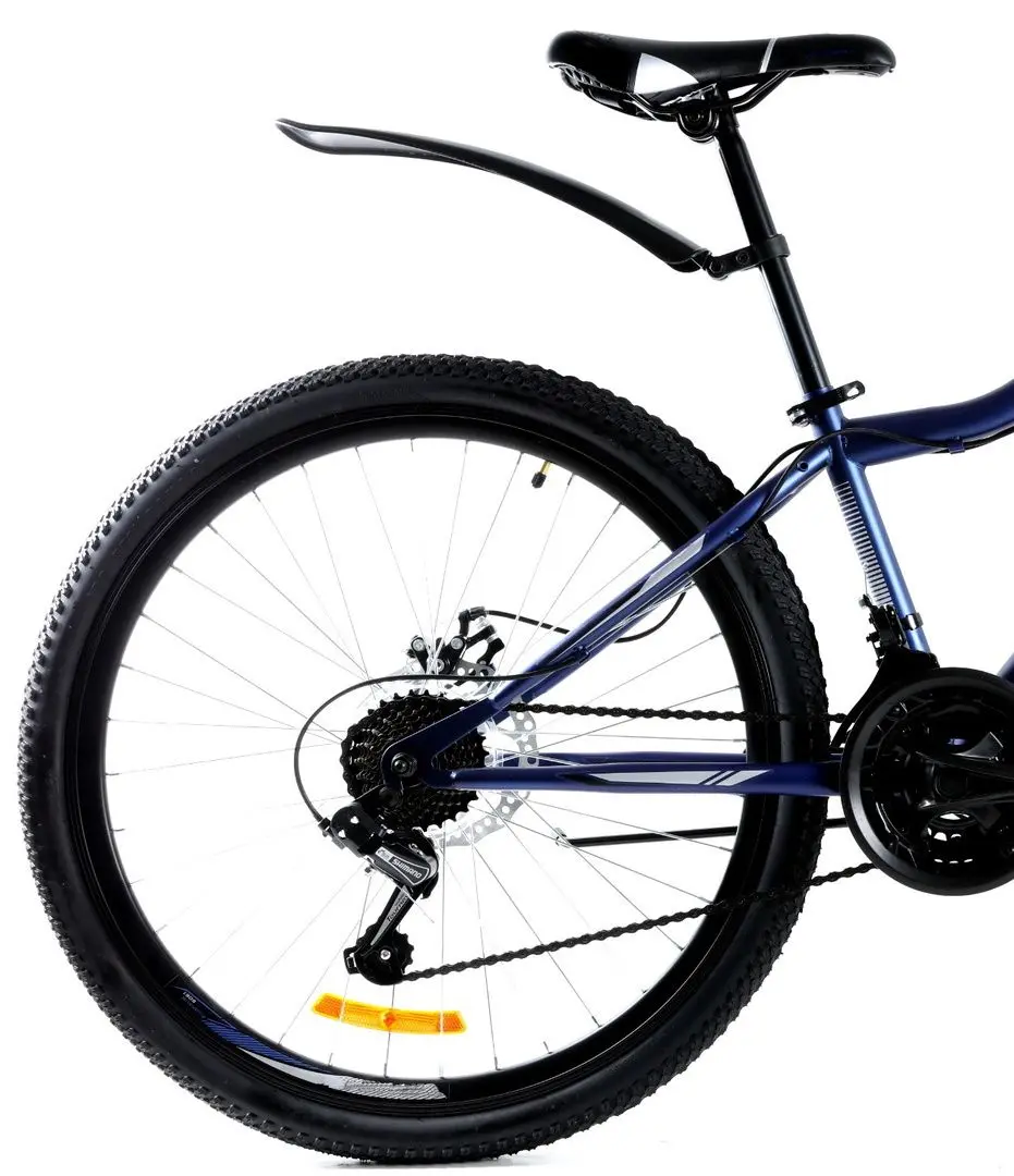 Bicicleta Stormer Forest R26 SKD-TY21 (Dark Blue) - 2