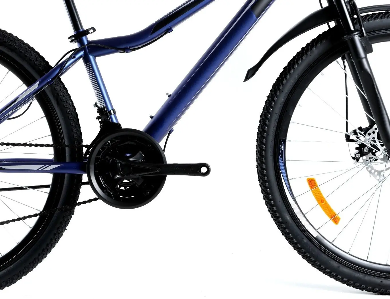 Bicicleta Stormer Forest R26 SKD-TY21 (Dark Blue) - 3