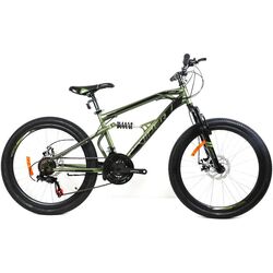 Bicicleta Stormer Jump R26 CKD 26-V124-N-4