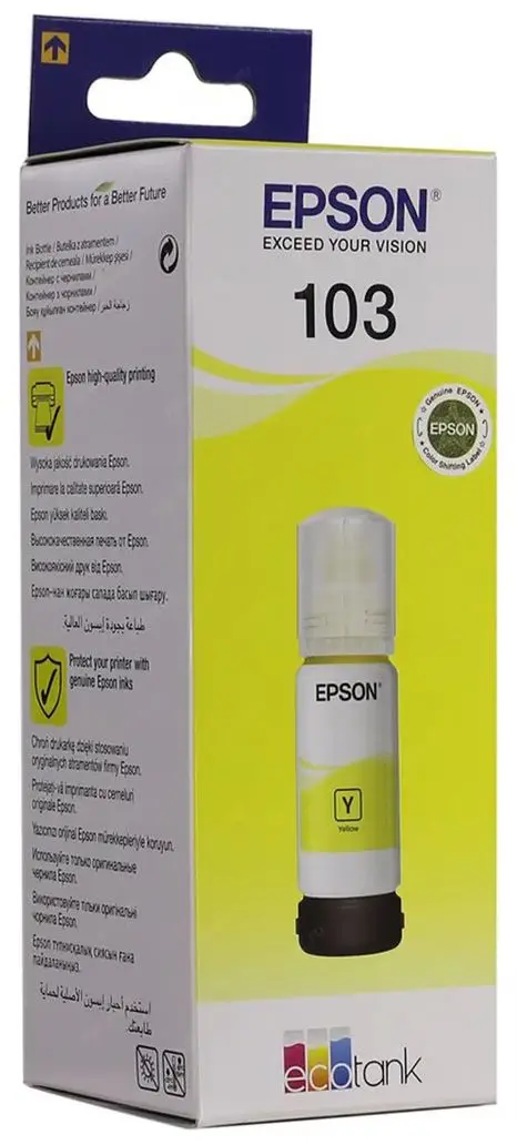 Cerneala pentru imprimante Epson 103 EcoTank (Yellow) - 2