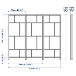 Paravan de camera Ikea Risor 216x185 (Alb/Negru) Thumb