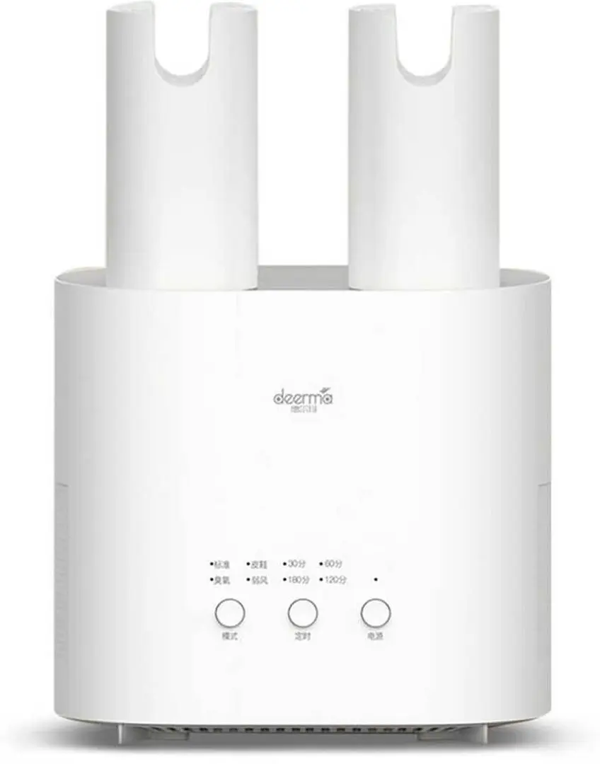 Uscător de încățăminte Xiaomi Deerma HX10 (White)