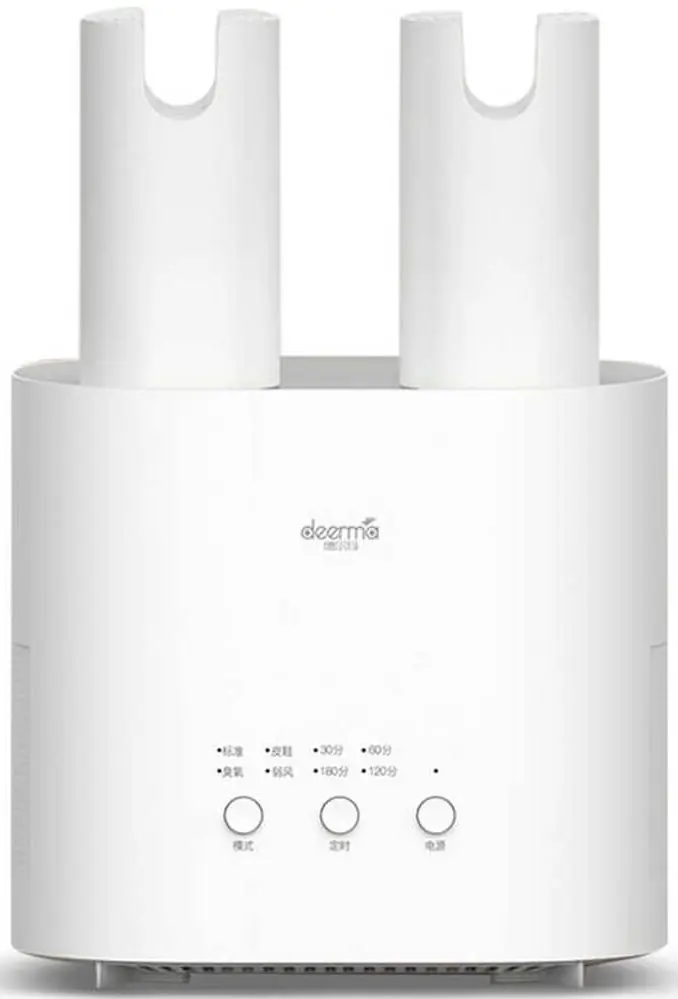 Uscator de pantofi Xiaomi Deerma HX10W (White)