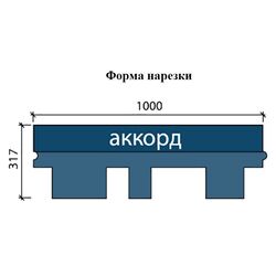 Гибкая битумная черепица Технониколь Shinglas Комфорт Болеро (Sand) Thumb