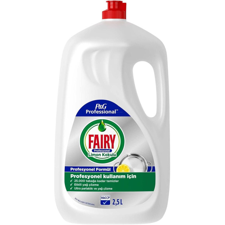 Гель для мытья посуды Fairy Professional Lemon 2.5L