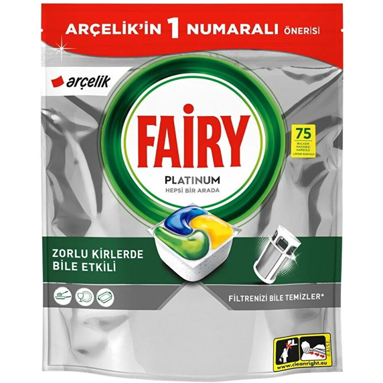 Таблетки для посудомоечных машин Fairy Platinum Lemon All in One 75pcs