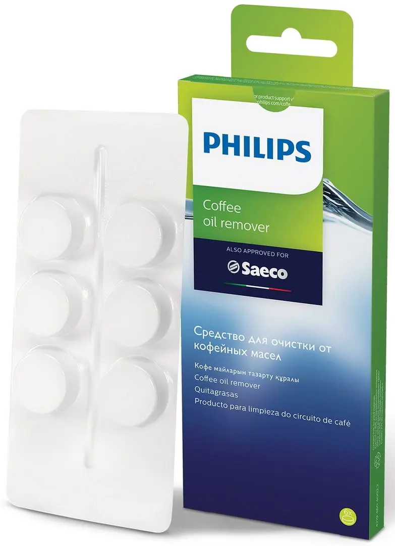 Средство для чистки кофемашин Philips CA6704/10