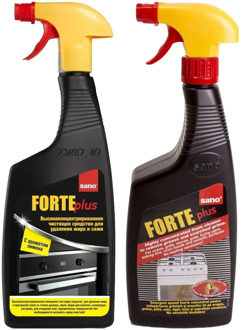 Set de curatare pentru bucatarie Sano Forte Plus Lemon 750 ml + Forte Plus 750 ml