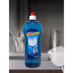 Clatitor pentru masina de spalat vase W5 Klarspuler 1L Thumb