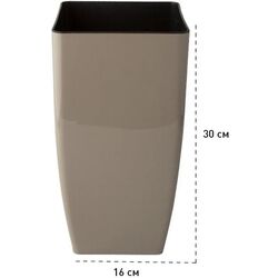 Горшок Aleana Cvadro 115036 2.7л Thumb