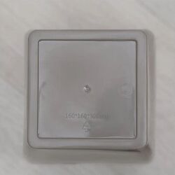 Горшок Aleana Cvadro 115036 2.7л Thumb