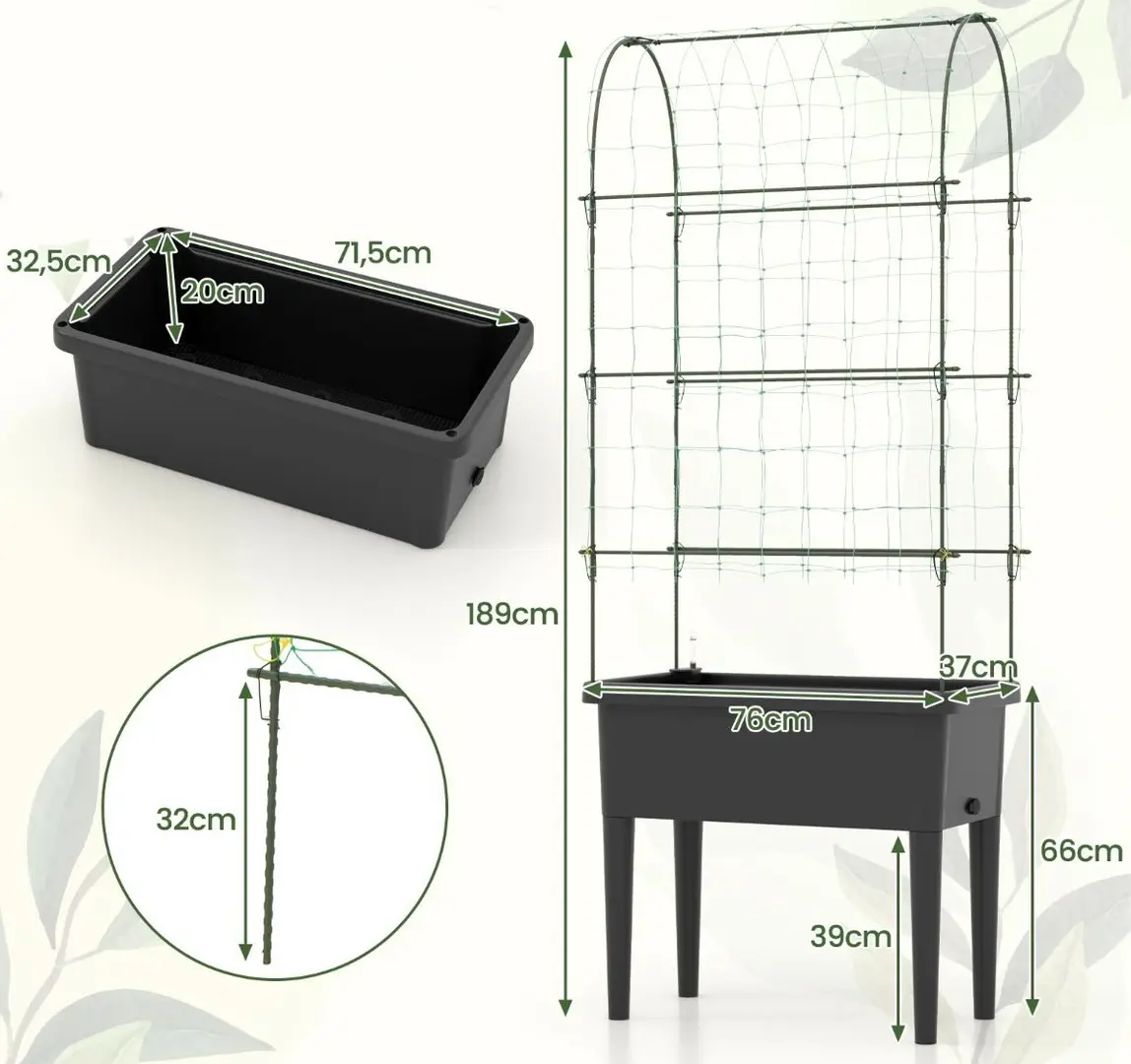 Садовая грядка + шпалера Costway GT4163BK (Black)