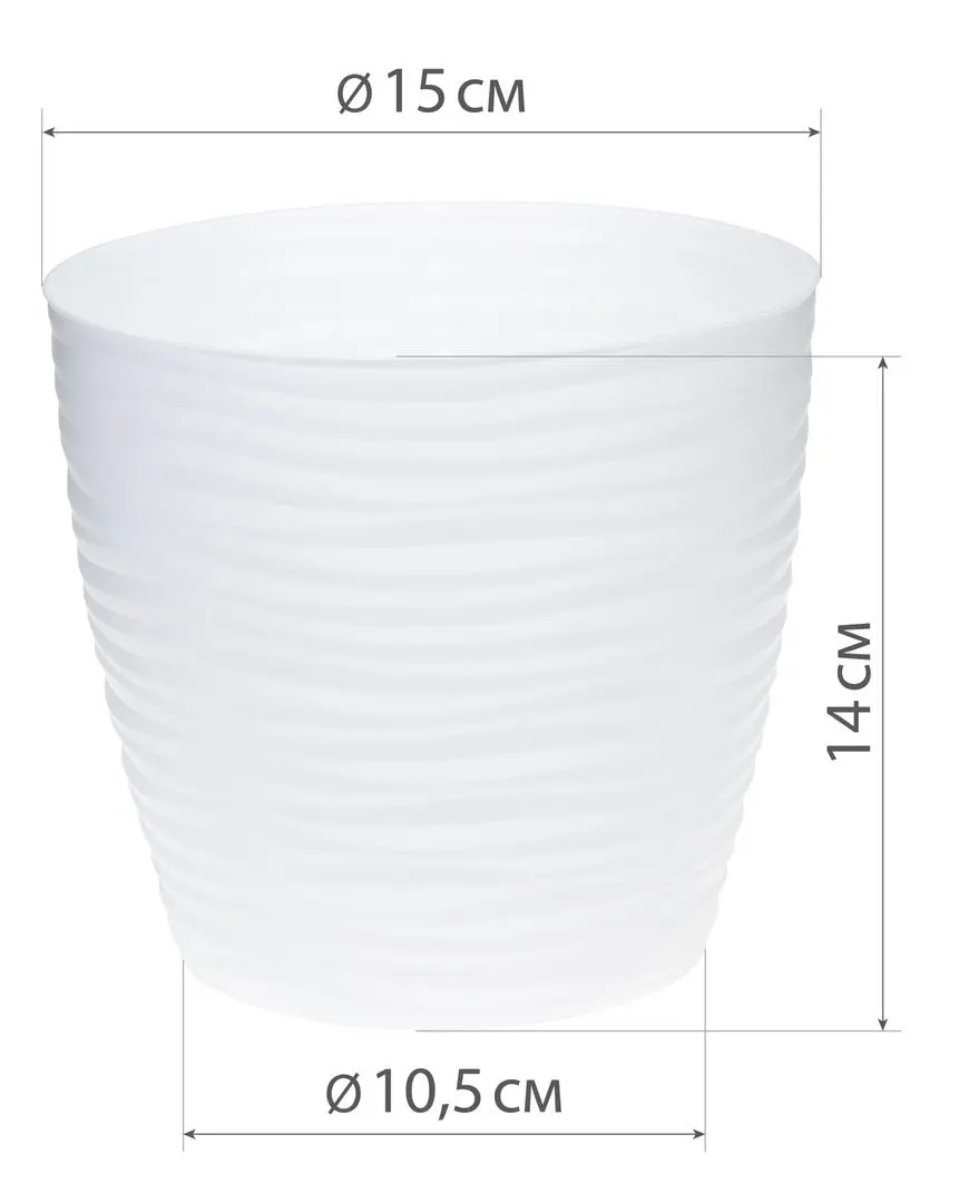 Ghiveci Idea М3068 Dyuna (White) - 5