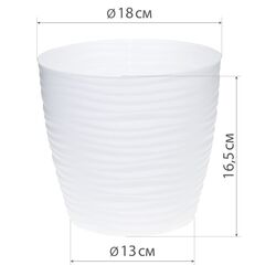 Кашпо Idea М3069 Дюна (White) Thumb