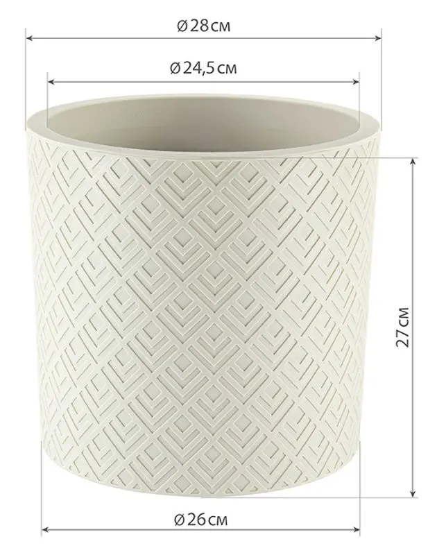 Ghiveci Idea Etna М3184 (White)