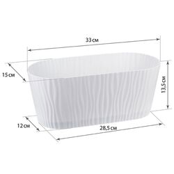 Кашпо Idea М3191 Волна Thumb