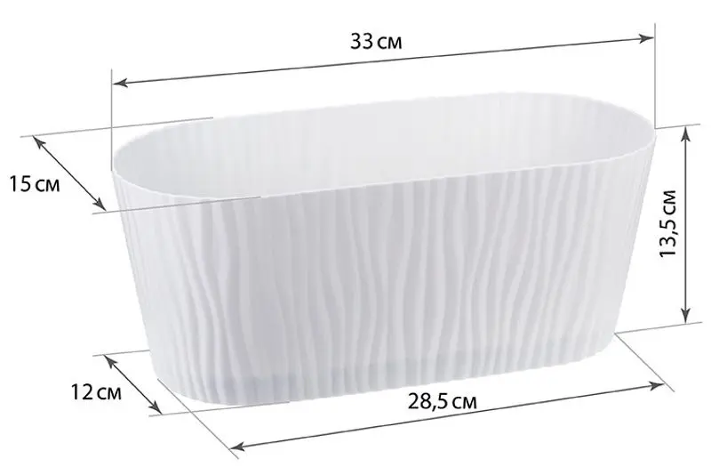 Кашпо Idea М3191 Волна - 4