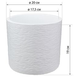 Кашпо Idea М3199 Сланец Thumb