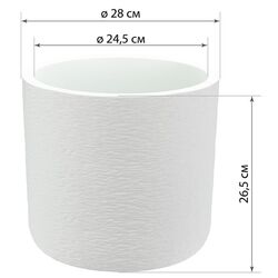 Кашпо Idea М3200 Сланец Thumb