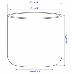 Ghiveci Ikea Buskkaprifol interior/exterior 12cm (Bej) Thumb