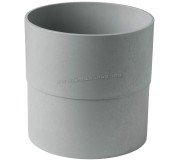 Ghiveci Ikea Nypon interior/exterior 24cm (Gri)