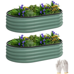 Набор модульных садовых грядок Outsunny 84H-471V00GN (Green) Thumb