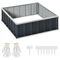 Приподнятая грядка Outsunny 845-662CG (Dark Grey)