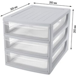 Органайзер Bytplast Econova A4 45735 Gray (3 ящика) Thumb
