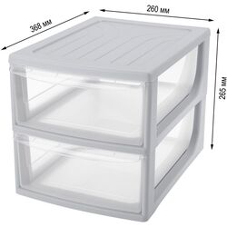 Organizator Bytplast Econova A4 45736 Gray (2 sertare) Thumb