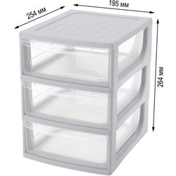 Органайзер Bytplast Econova A5 45734 Gray (3 ящика) Thumb