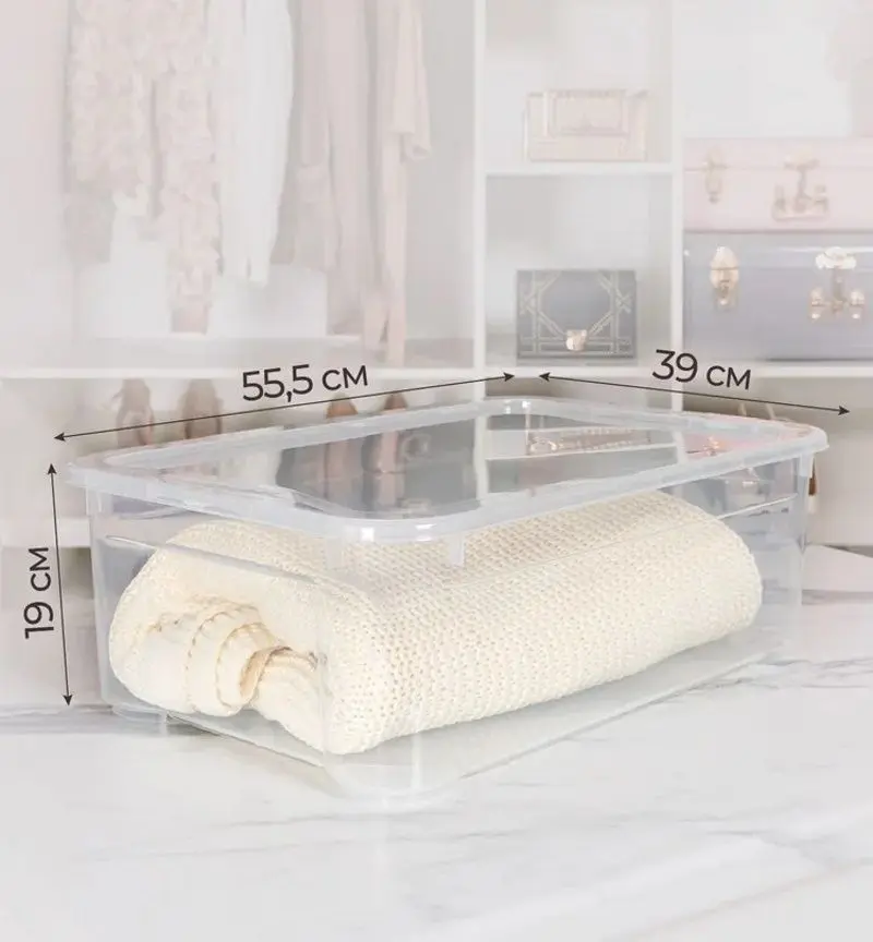 Container cu capac Econova Crystal M 31L (Transparent) - 3