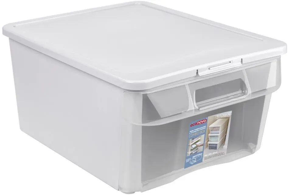 Container Econova Combo Box 16.7L (Grey)