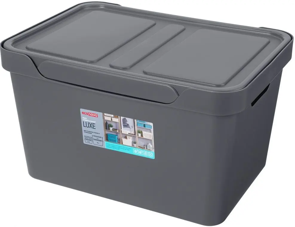 Cos Econova Luxe 18L (Grey)