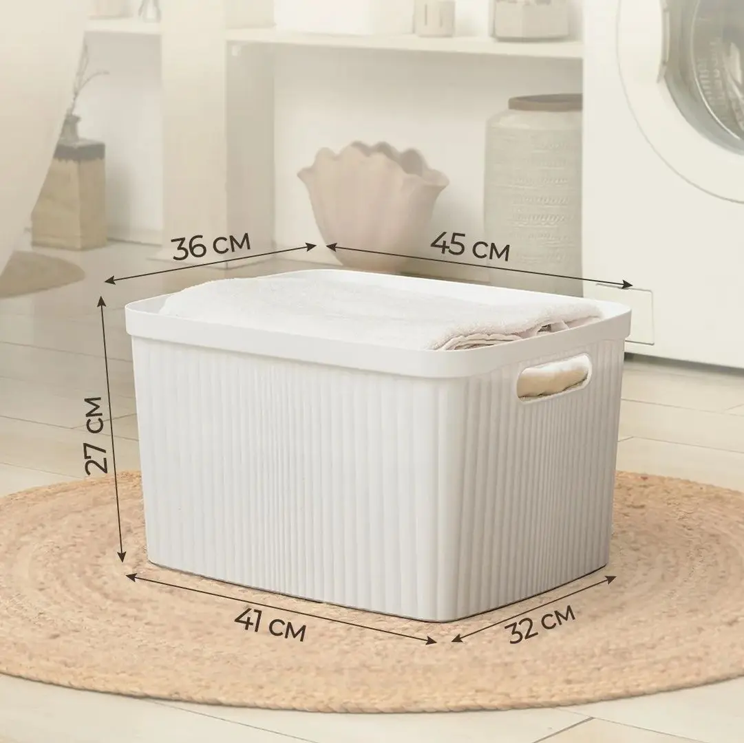 Корзина Econova Velvet 35L (White)