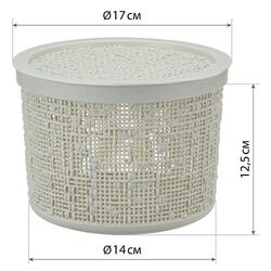 Cutie de depozitare Ikea Idea М2328 Byaz Thumb