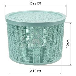 Cutie de depozitare Ikea Idea М2329 Byaz Thumb