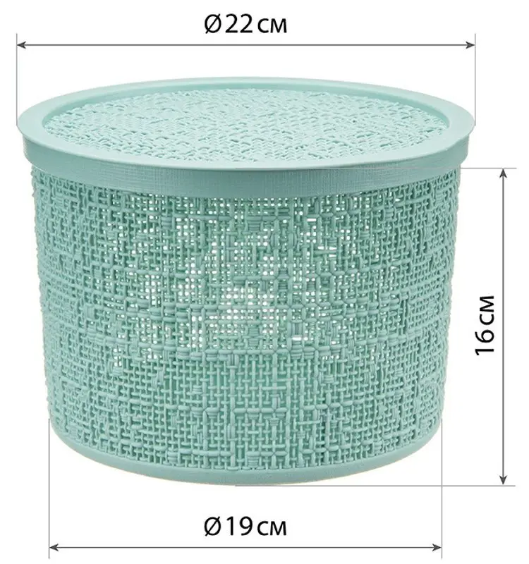 Cutie de depozitare Ikea Idea М2329 Byaz - 6