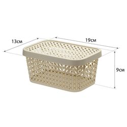 Cutie cu capac Idea М2347 Pirula (Latte) Thumb