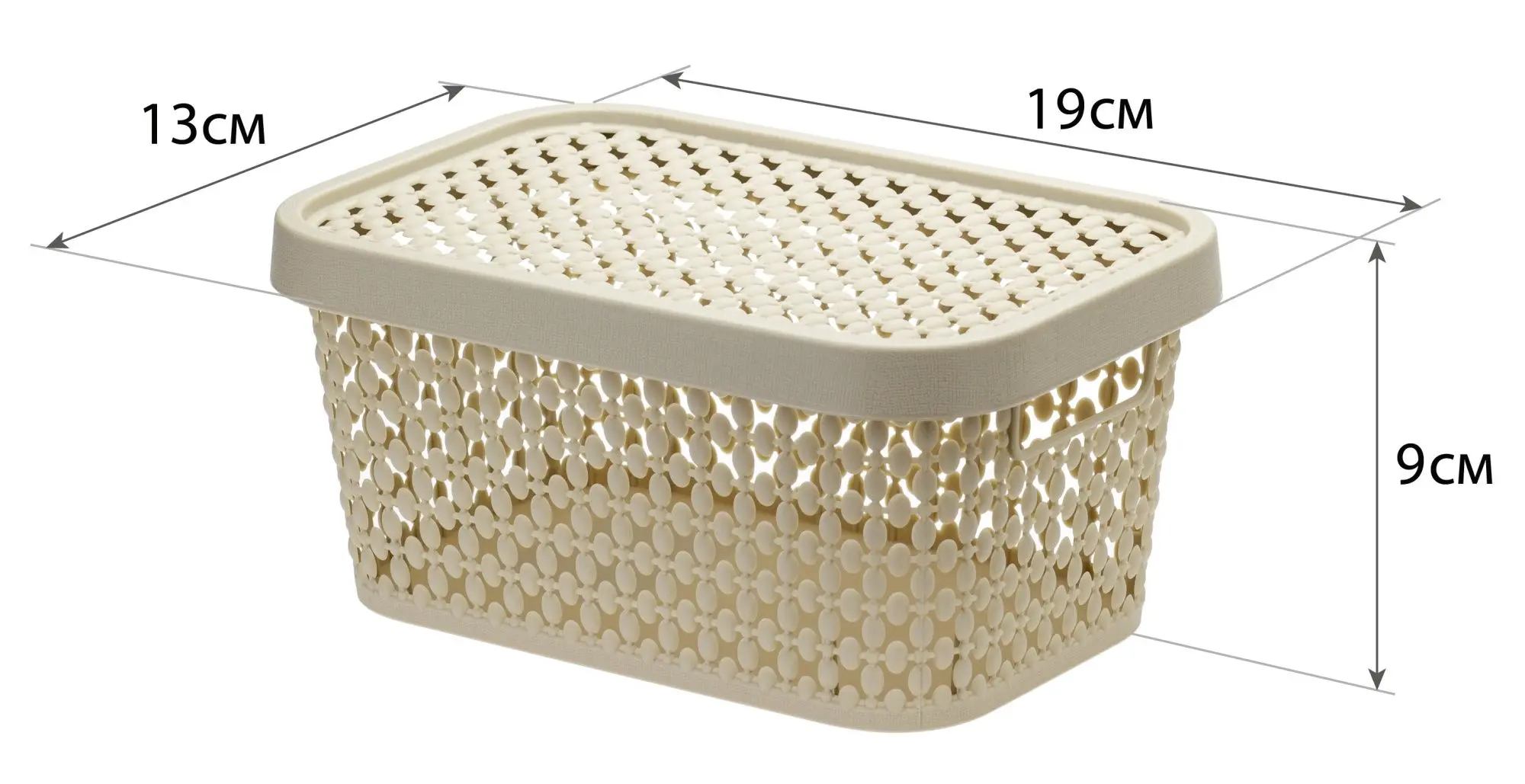 Cutie cu capac Idea М2347 Pirula (Latte) - 3