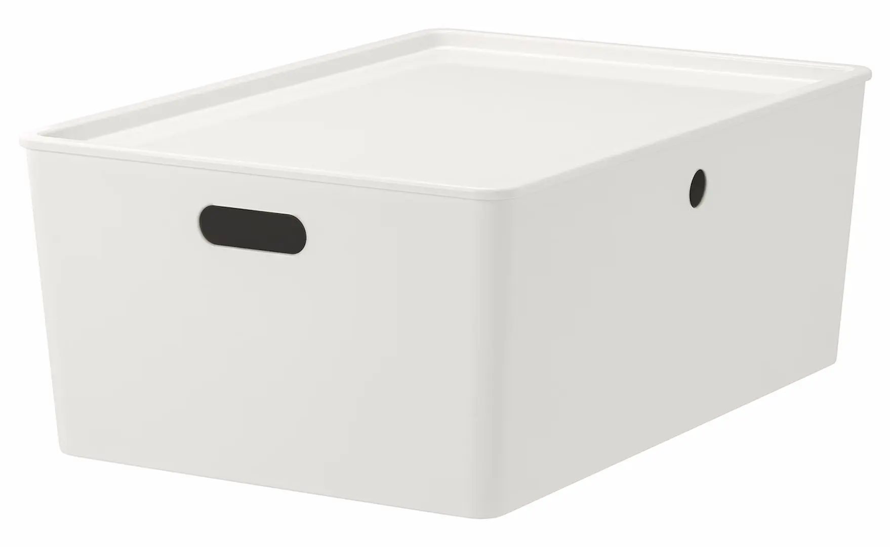 Контейнер с крышкой Ikea Kuggis 37x54x21 (Белый)