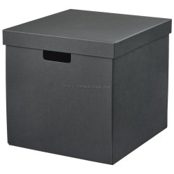 Cutie cu capac Ikea Fjaderharv 32x35x31cm (Antracit)