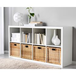 Корзина Ikea Branas 32x34x32 (Ротанг) Thumb