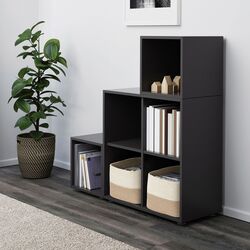 Cos Ikea Ljungan 25x20 (Bej/Crema) Thumb