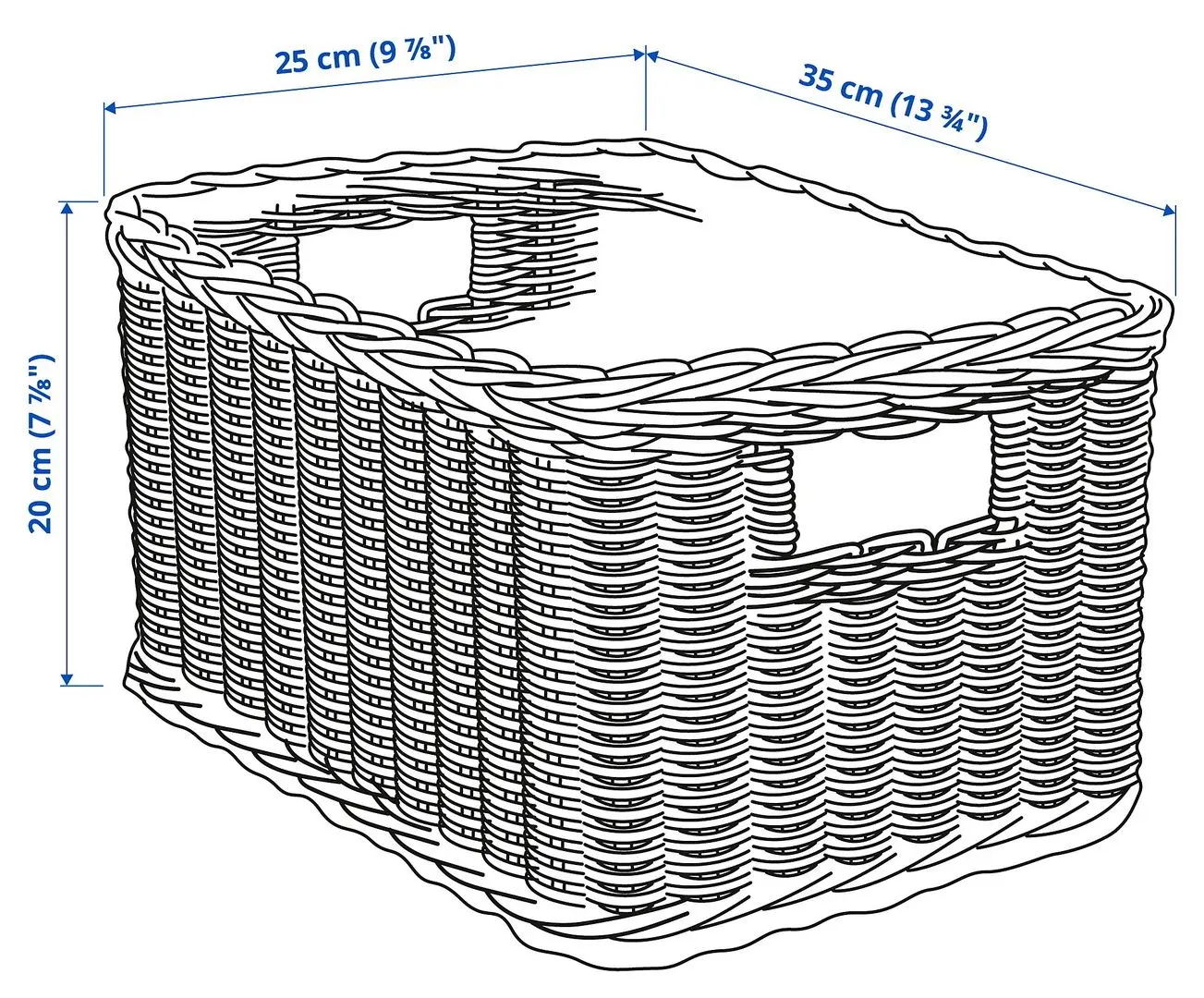 Корзина Ikea Trummis 25x35x20 (Ротанг)